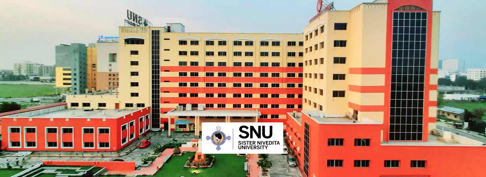 SNU Campus 2
